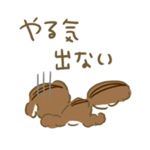 Honwaka Chipmunk sticker #9931458