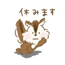 Honwaka Chipmunk sticker #9931460