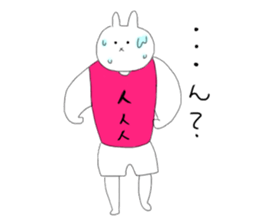 Daily life of macho rabbits sticker #9931512