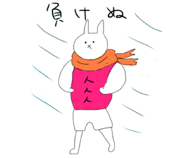 Daily life of macho rabbits sticker #9931519