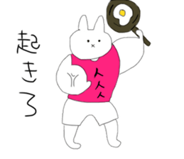 Daily life of macho rabbits sticker #9931524