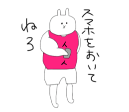 Daily life of macho rabbits sticker #9931525