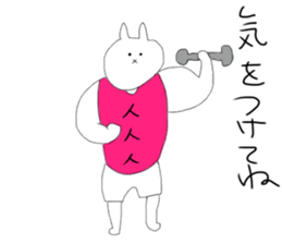 Daily life of macho rabbits sticker #9931529
