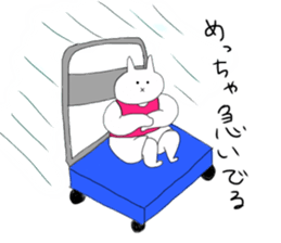 Daily life of macho rabbits sticker #9931533