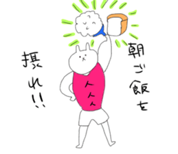 Daily life of macho rabbits sticker #9931534