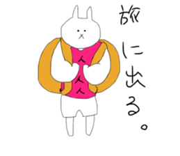 Daily life of macho rabbits sticker #9931535