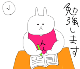 Daily life of macho rabbits sticker #9931536