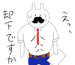 Daily life of macho rabbits sticker #9931544