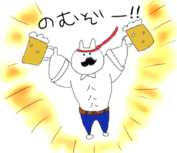 Daily life of macho rabbits sticker #9931547