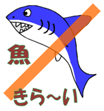 OK? NG? sticker #9931641