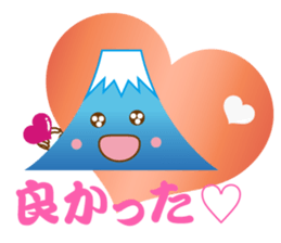 Lucky Japanese words and Mt. Fuji.2 sticker #9931672