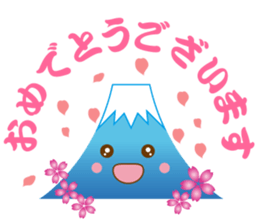 Lucky Japanese words and Mt. Fuji.2 sticker #9931673