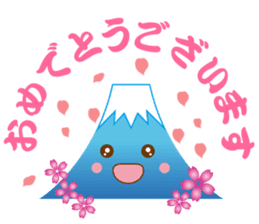 Lucky Japanese words and Mt. Fuji.2 sticker #9931673