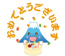 Lucky Japanese words and Mt. Fuji.2 sticker #9931674