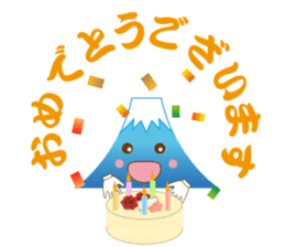 Lucky Japanese words and Mt. Fuji.2 sticker #9931674