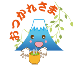 Lucky Japanese words and Mt. Fuji.2 sticker #9931677