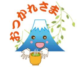 Lucky Japanese words and Mt. Fuji.2 sticker #9931677