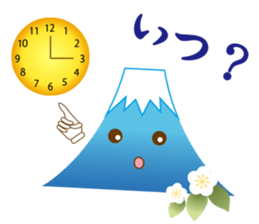 Lucky Japanese words and Mt. Fuji.2 sticker #9931678