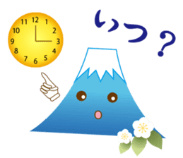 Lucky Japanese words and Mt. Fuji.2 sticker #9931678