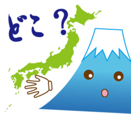 Lucky Japanese words and Mt. Fuji.2 sticker #9931679