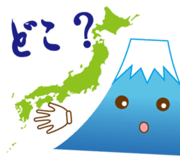 Lucky Japanese words and Mt. Fuji.2 sticker #9931679