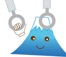 Lucky Japanese words and Mt. Fuji.2 sticker #9931680