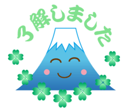 Lucky Japanese words and Mt. Fuji.2 sticker #9931681