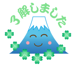 Lucky Japanese words and Mt. Fuji.2 sticker #9931681