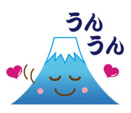 Lucky Japanese words and Mt. Fuji.2 sticker #9931684