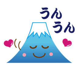 Lucky Japanese words and Mt. Fuji.2 sticker #9931684