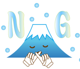 Lucky Japanese words and Mt. Fuji.2 sticker #9931686