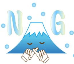 Lucky Japanese words and Mt. Fuji.2 sticker #9931686