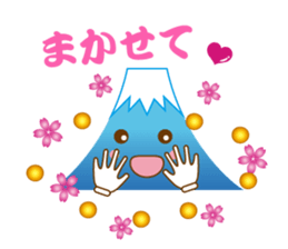 Lucky Japanese words and Mt. Fuji.2 sticker #9931687