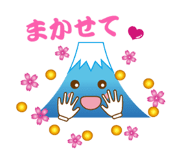 Lucky Japanese words and Mt. Fuji.2 sticker #9931687