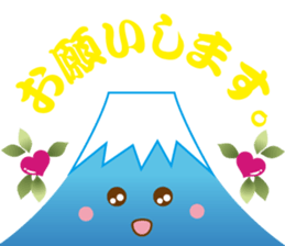 Lucky Japanese words and Mt. Fuji.2 sticker #9931690