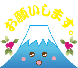 Lucky Japanese words and Mt. Fuji.2 sticker #9931690