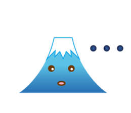 Lucky Japanese words and Mt. Fuji.2 sticker #9931694