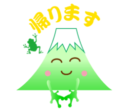 Lucky Japanese words and Mt. Fuji.2 sticker #9931698