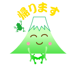 Lucky Japanese words and Mt. Fuji.2 sticker #9931698