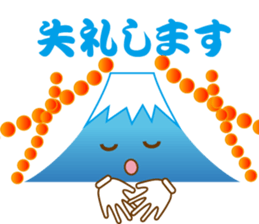 Lucky Japanese words and Mt. Fuji.2 sticker #9931699
