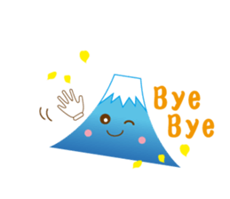 Lucky Japanese words and Mt. Fuji.2 sticker #9931700