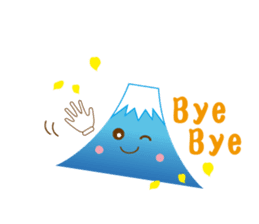 Lucky Japanese words and Mt. Fuji.2 sticker #9931700