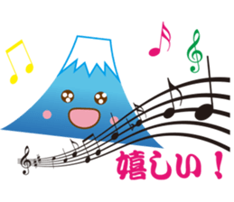 Lucky Japanese words and Mt. Fuji.2 sticker #9931701