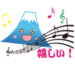 Lucky Japanese words and Mt. Fuji.2 sticker #9931701