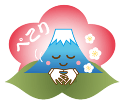 Lucky Japanese words and Mt. Fuji.2 sticker #9931702