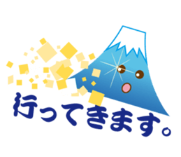 Lucky Japanese words and Mt. Fuji.2 sticker #9931705