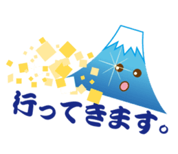 Lucky Japanese words and Mt. Fuji.2 sticker #9931705