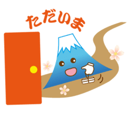 Lucky Japanese words and Mt. Fuji.2 sticker #9931706