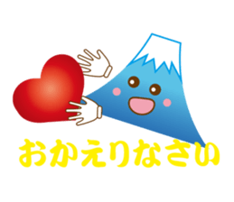 Lucky Japanese words and Mt. Fuji.2 sticker #9931707