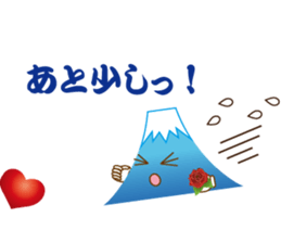 Lucky Japanese words and Mt. Fuji.2 sticker #9931708